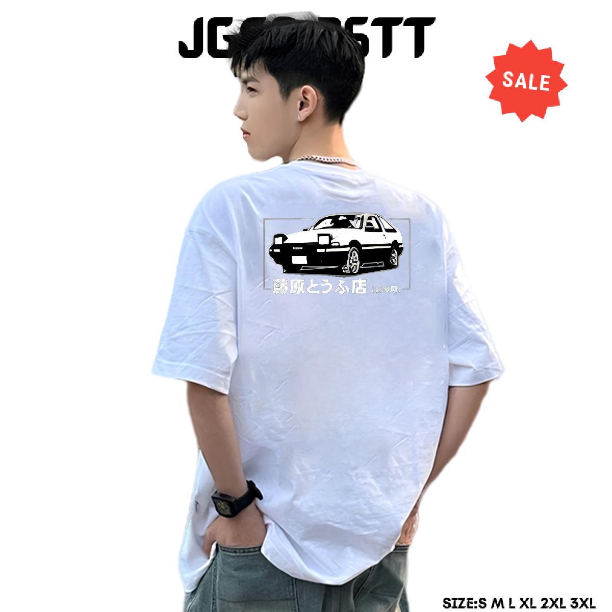 Brand T shirt DIY Anime Men Tees Summer Casual Breathable Short Sleeve Comfortable Top Tees