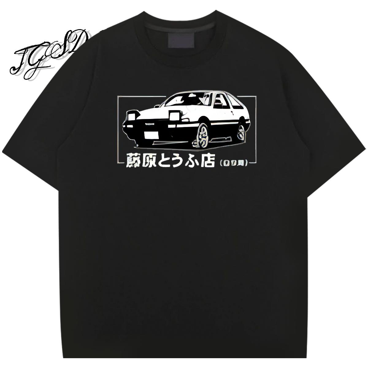 Wholesale Men Tshirts Cotton Breathable Spring Summer T-Shirts Oversized 2024 Summer Tops Tees