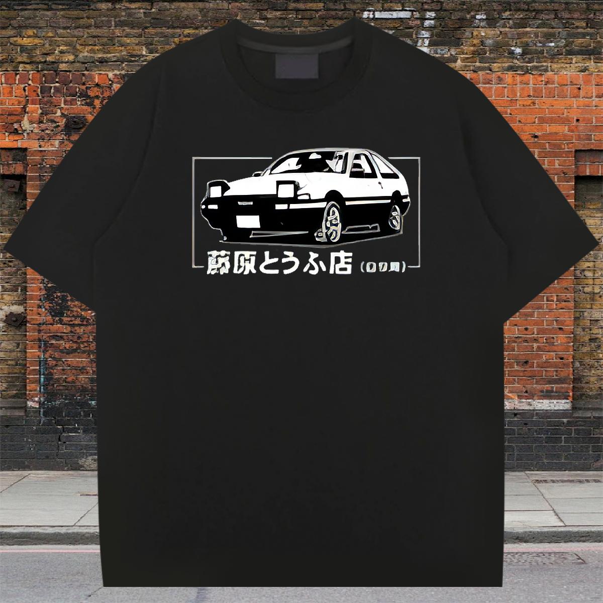 2024 DIY T-Shirts Plus Size Custom Tshirts Hip Hop Round Neck Short Sleeve Comfortable Top Tees