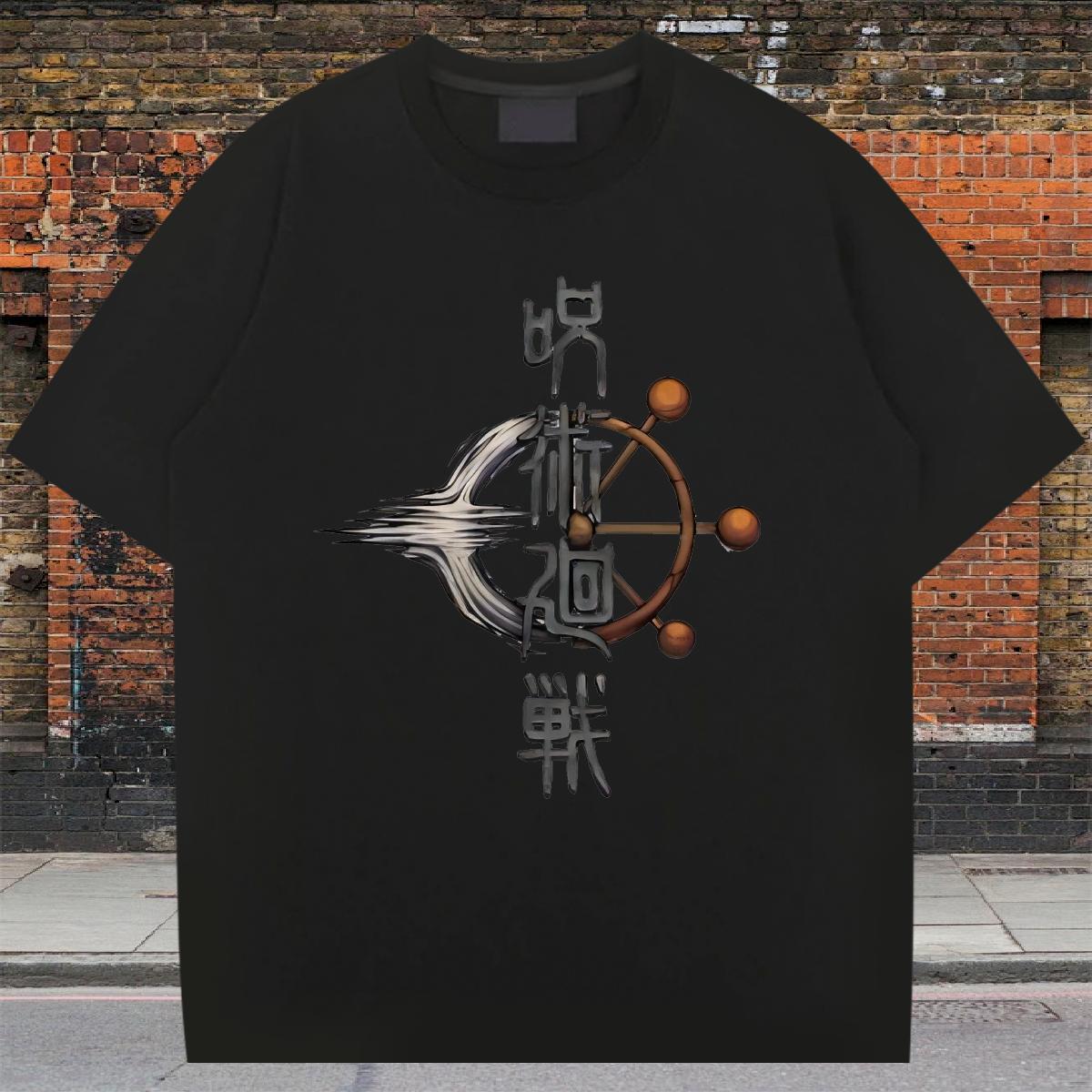 Comfortable T-Shirts Daily Wear Breathable Short Sleeve Couples T Shirts 2024 Black White Clothings