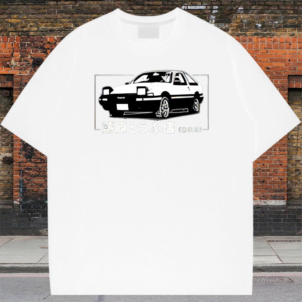 2024 DIY T-Shirts Plus Size Custom Tshirts Hip Hop Round Neck Short Sleeve Comfortable Top Tees