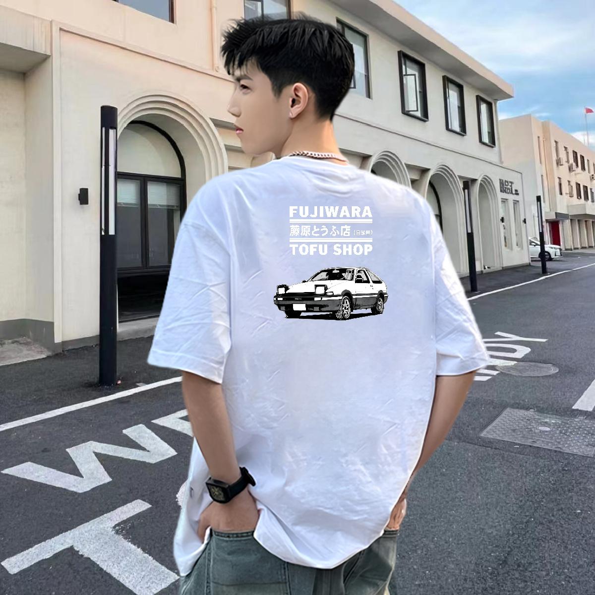 2024 DIY T Shirts Men DIY Printed Tshirts Summer Casual Breathable Crew Neck Designer Tops Tees