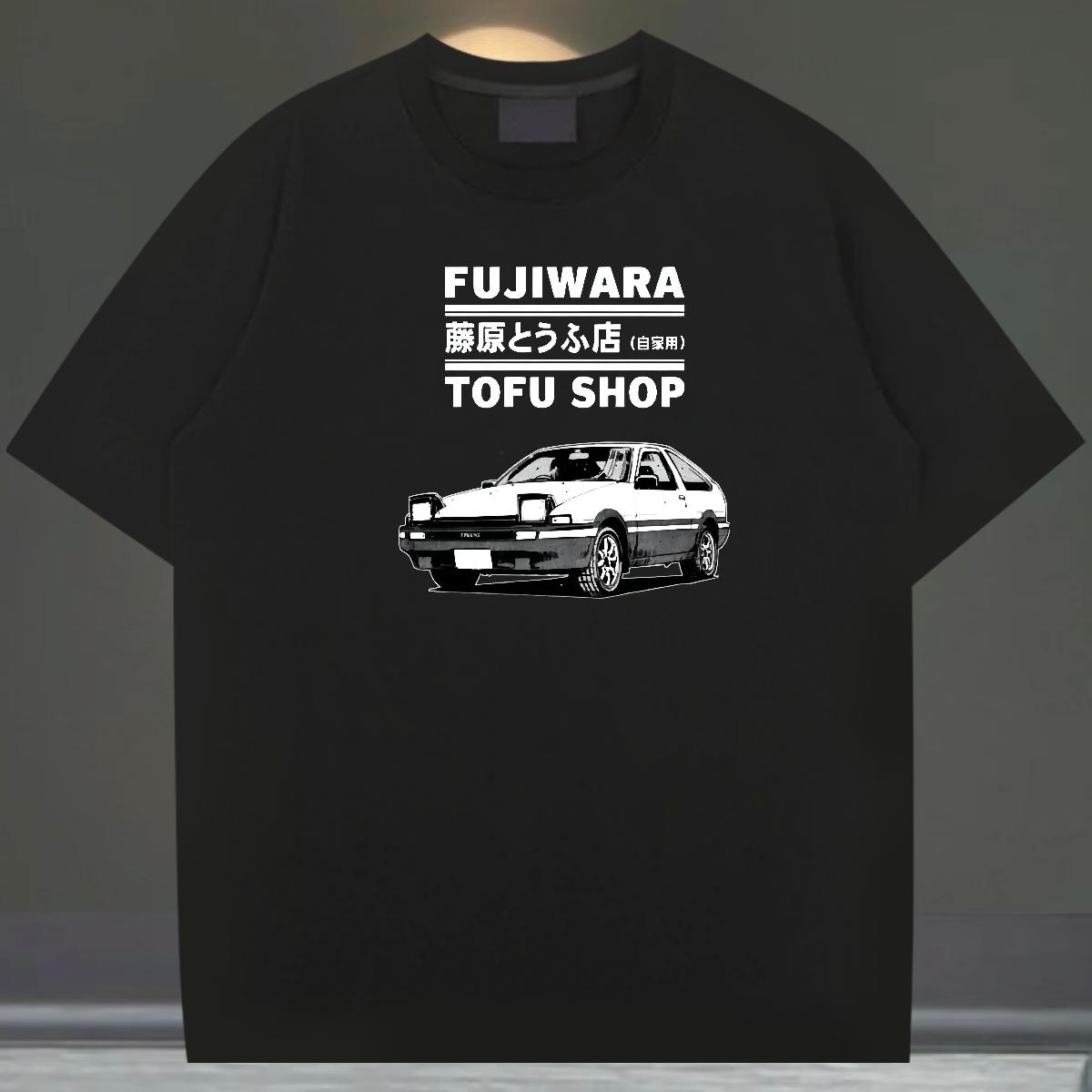 Designer T Shirt For Man Street Casual Cotton O Neck Short Sleeves Men Tees 2024 New DIY Printed Tops Shirt