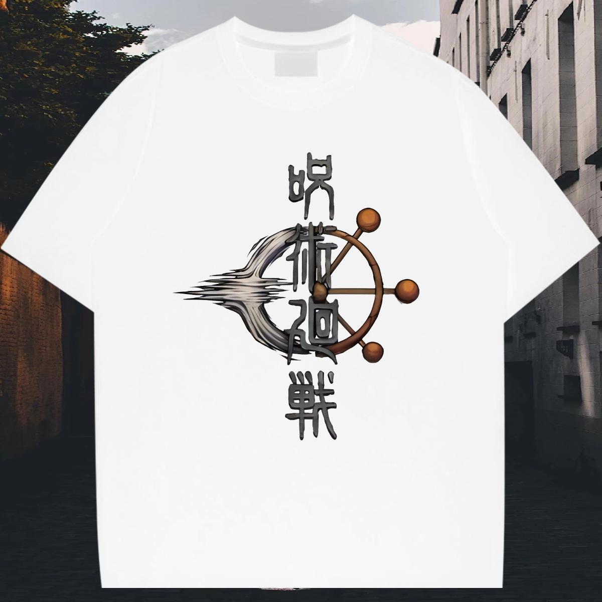 Fashion Designer T Shirt For Man Black White Tshirts Daily Wear Breathable Crew Neck Cool Tees