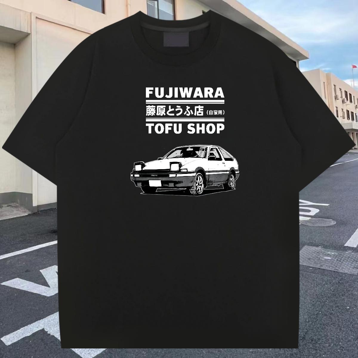 2024 DIY T Shirts Men DIY Printed Tshirts Summer Casual Breathable Crew Neck Designer Tops Tees