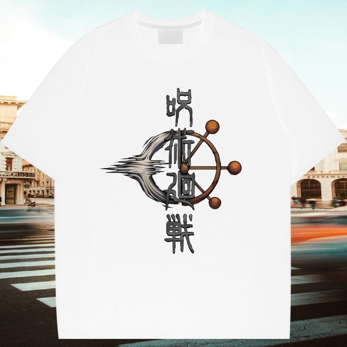 Designer Man T Shirts DIY Anime Tshirt for Man Woman Summer Casual Cotton O Neck Short Sleeves Soft Tshirts