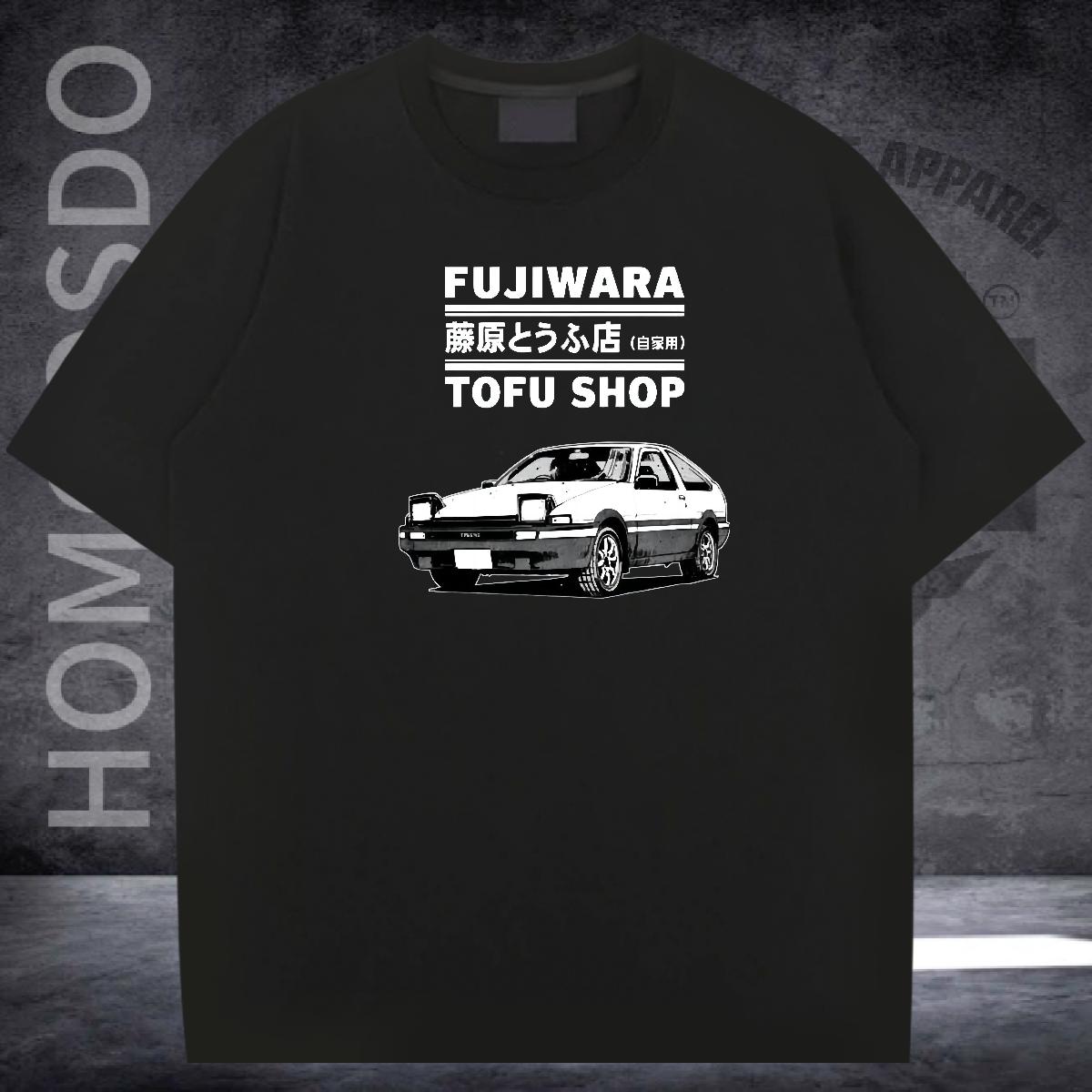 Cool Tshirts Short Sleeve Cotton O-Neck Outdoor T Shirts Men Oversized S-3XL Custom Tops Shirt