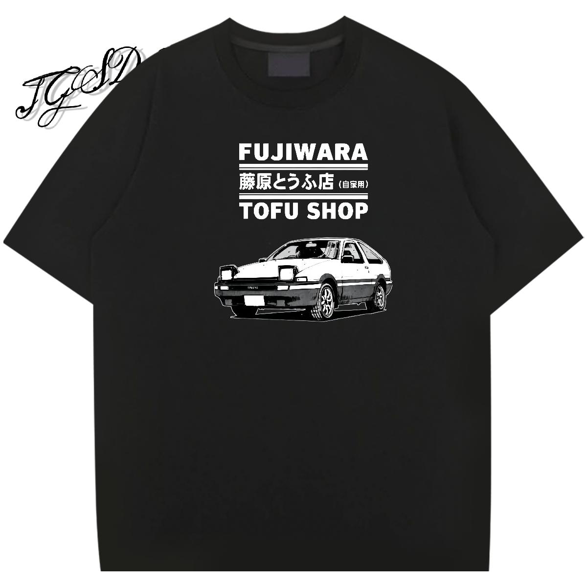 Comfortable Tshirt for Man Woman Cotton Breathable Casual T shirt Custom Anime 2024 Designer Tops