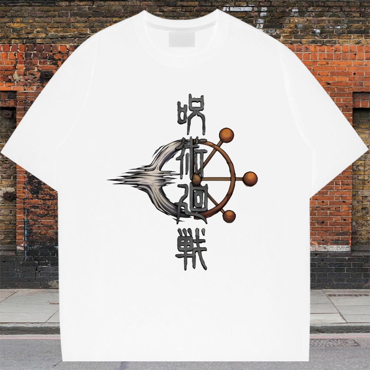 Comfortable T-Shirts Daily Wear Breathable Short Sleeve Couples T Shirts 2024 Black White Clothings