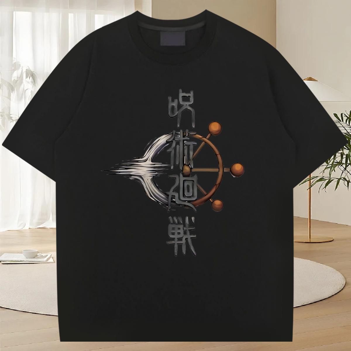 Popular T shirt Hip Hop Street Crew Neck Cotton Breathable Mens Tshirts Classic Casual DIY Clothings