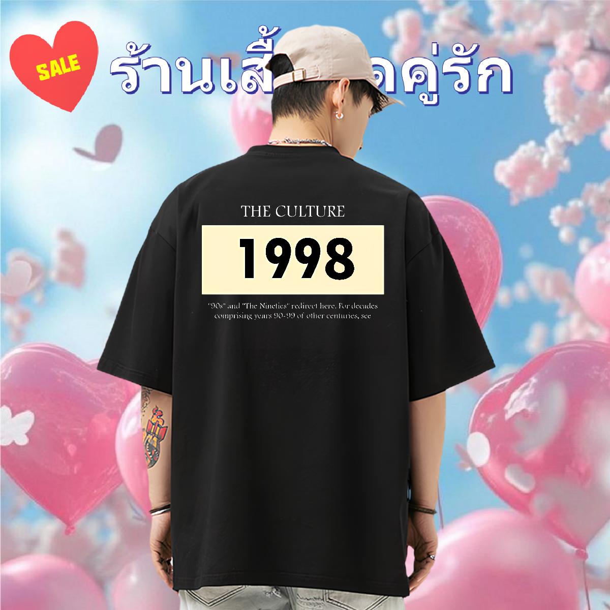 Loose Fit Men T Shirts Home Outdoor Breathable Short Sleeve Men Clothes T-Shirt Classic Casual Custom Anime Polos