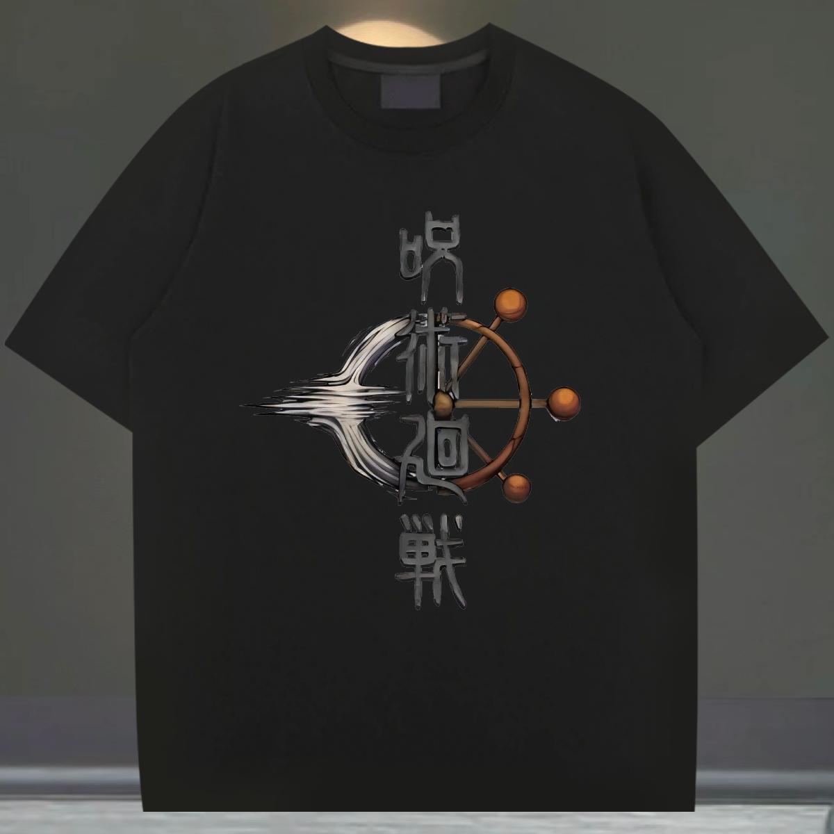 Loose Men T Shirts Daily Outfit Cotton Breathable Men Clothes T-Shirt 2024 DIY DIY Logo Tee Shirt