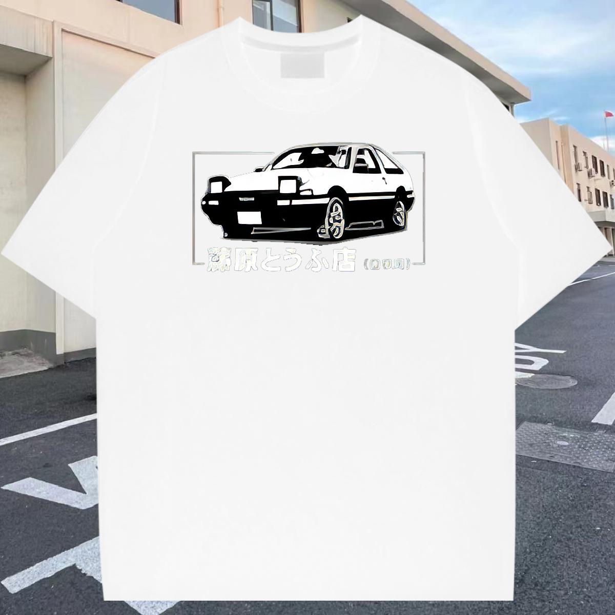 Classic T-Shirts for Men Anime Men Tees Hip Hop Street O-Neck Short Sleeve Cotton Loose Clothes