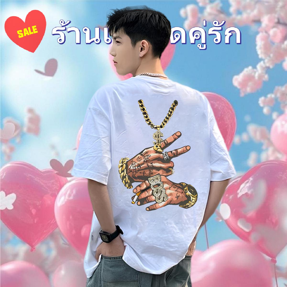 Wholesale Man T Shirts High Street Hip Hop Cotton O Neck Short Sleeves Men Tops Tees 2024 DIY Logo Tshirts