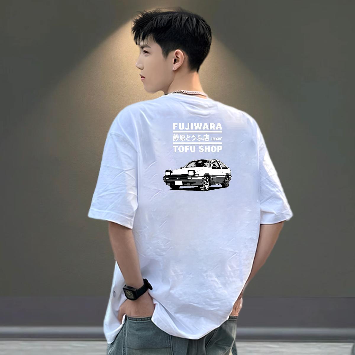 Designer T Shirt For Man Street Casual Cotton O Neck Short Sleeves Men Tees 2024 New DIY Printed Tops Shirt