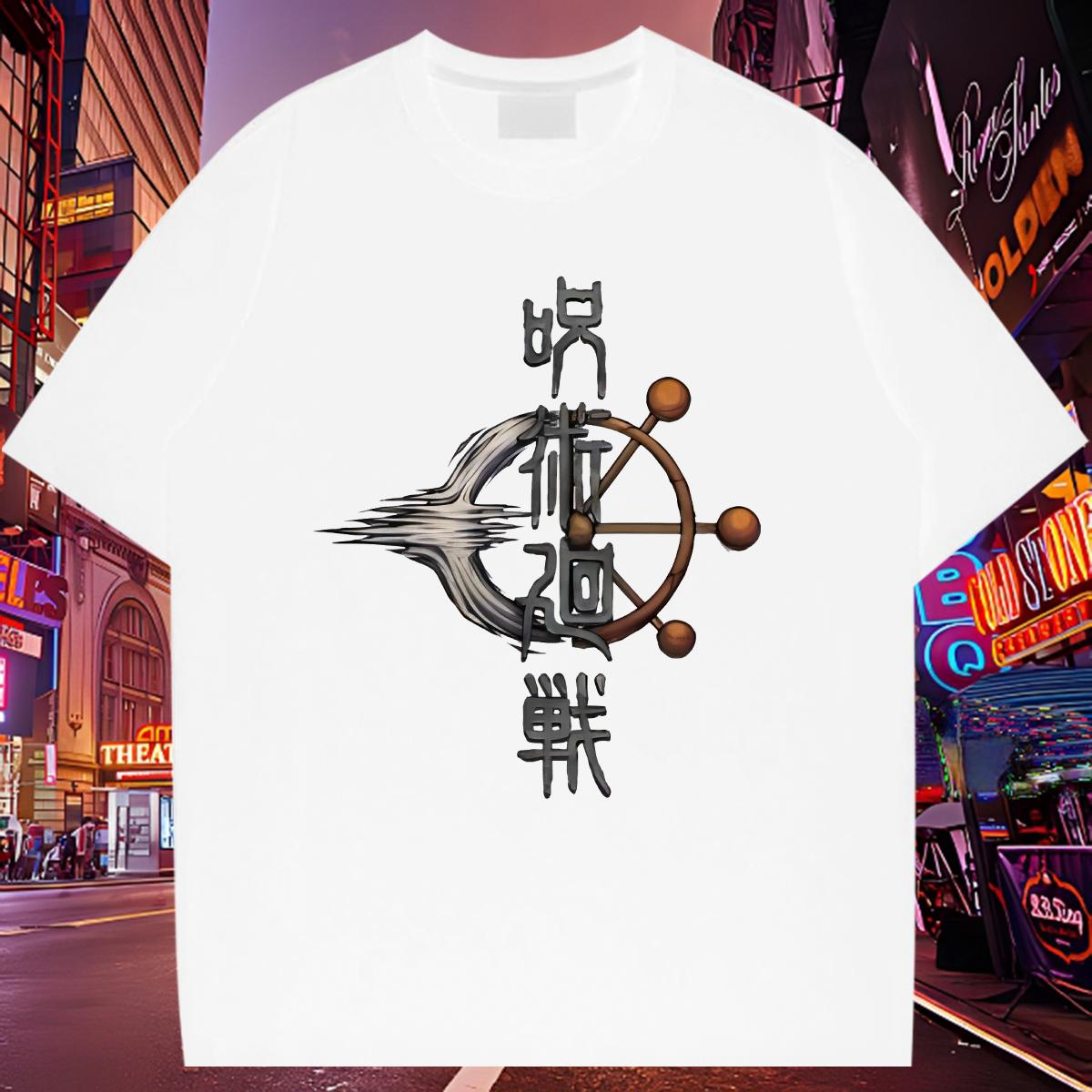 Loose T-Shirts for Men Street O-Neck Short Sleeve Cotton Men Tshirts Classic Casual Custom Anime Tees