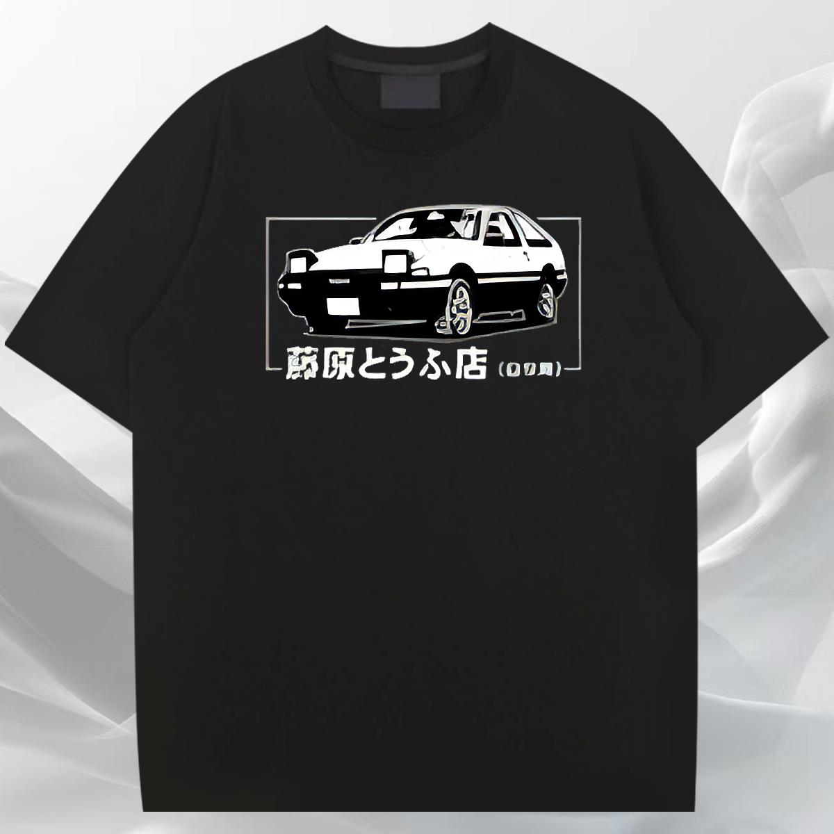 Popular T Shirts Men Hip Hop 180g Cotton Men Tshirts Brand Custom Tops Shirt