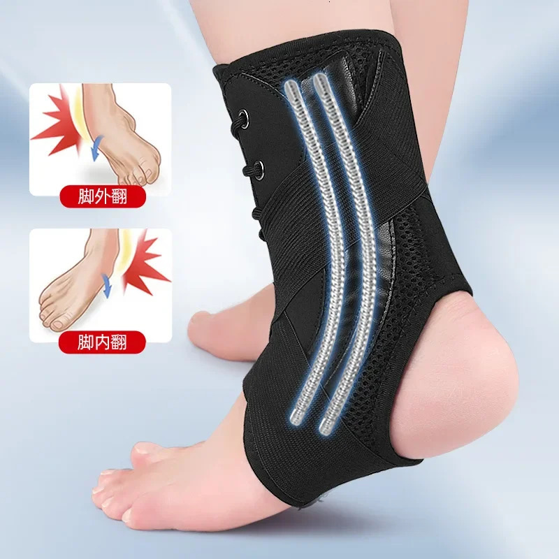 1pcs Sport Ankle Support Sprain Ankle Protector Brace Lace Up Adjustable Wrap Running Basketball Injury Recovery Sports Safety 240603