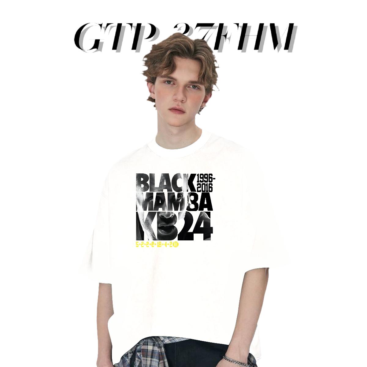 Fashion Man T Shirts Plus Size Custom Sports Casual Couples T Shirts Cotton Breathable Brand Wear