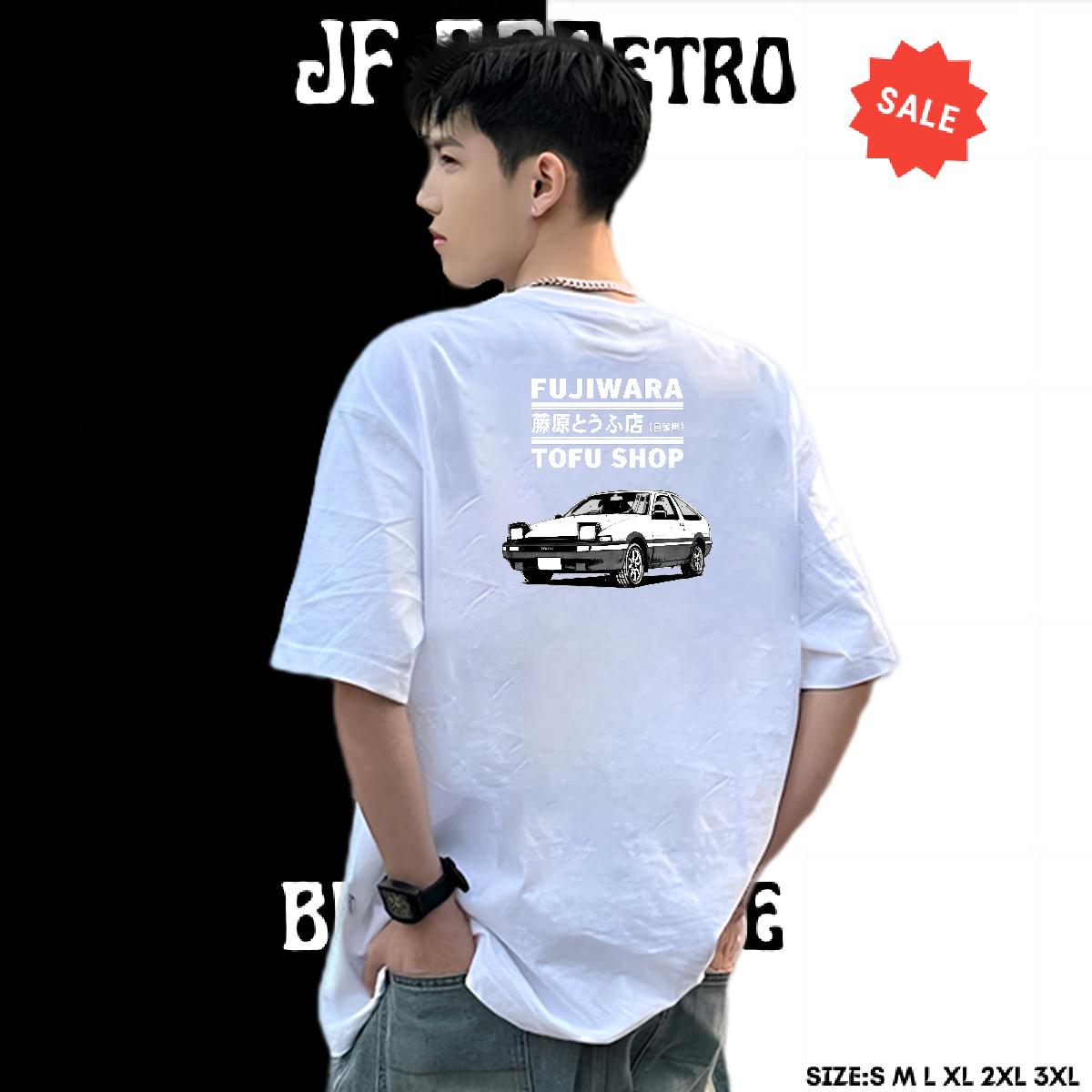 2024 DIY T-Shirts Custom Printed Mens Tshirts High Street Hip Hop 180g Cotton High Quality Tees Shirts