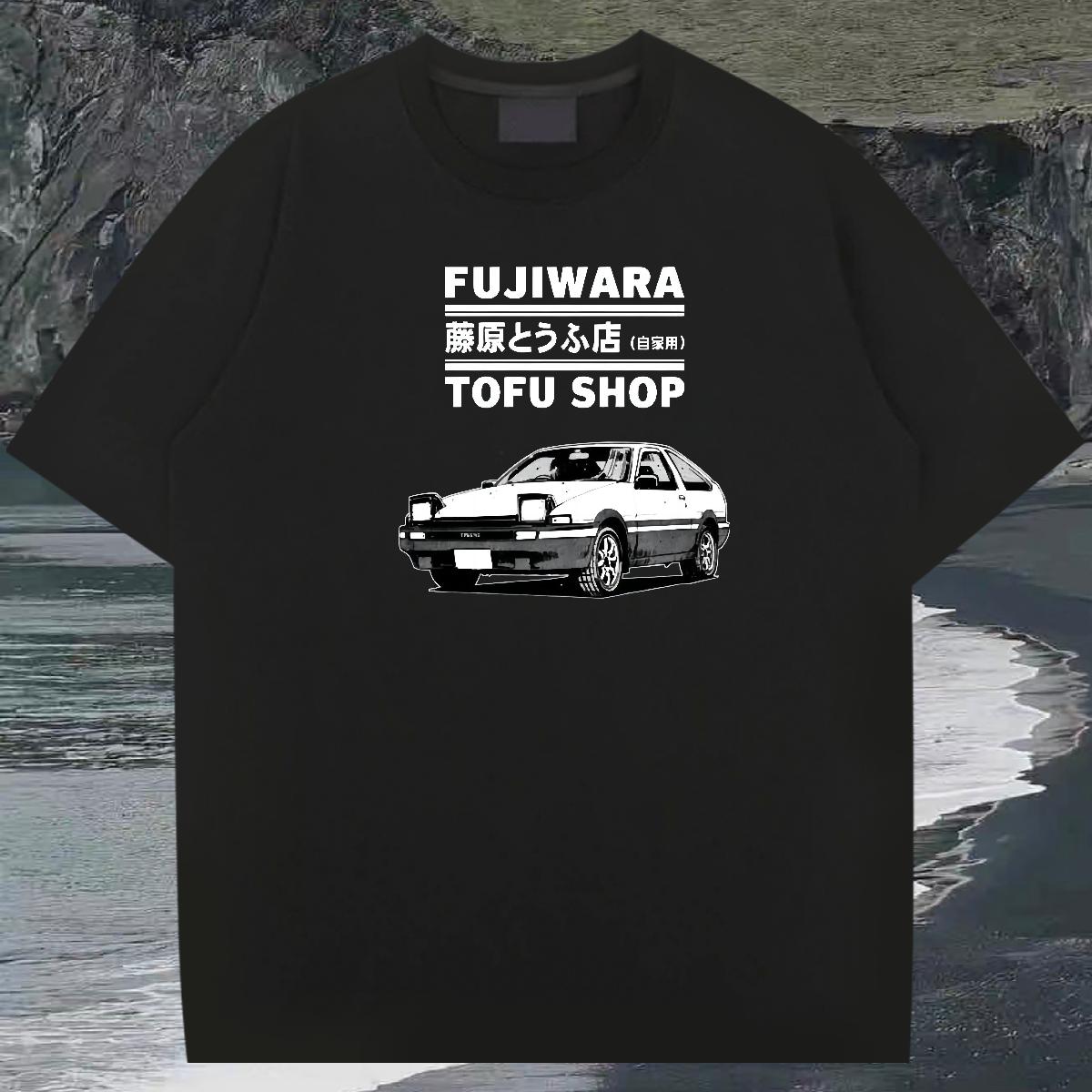 Popular Men T Shirts High Street Hip Hop Breathable Crew Neck Cotton Men Tops Tees New Arrival Oversized Clothings