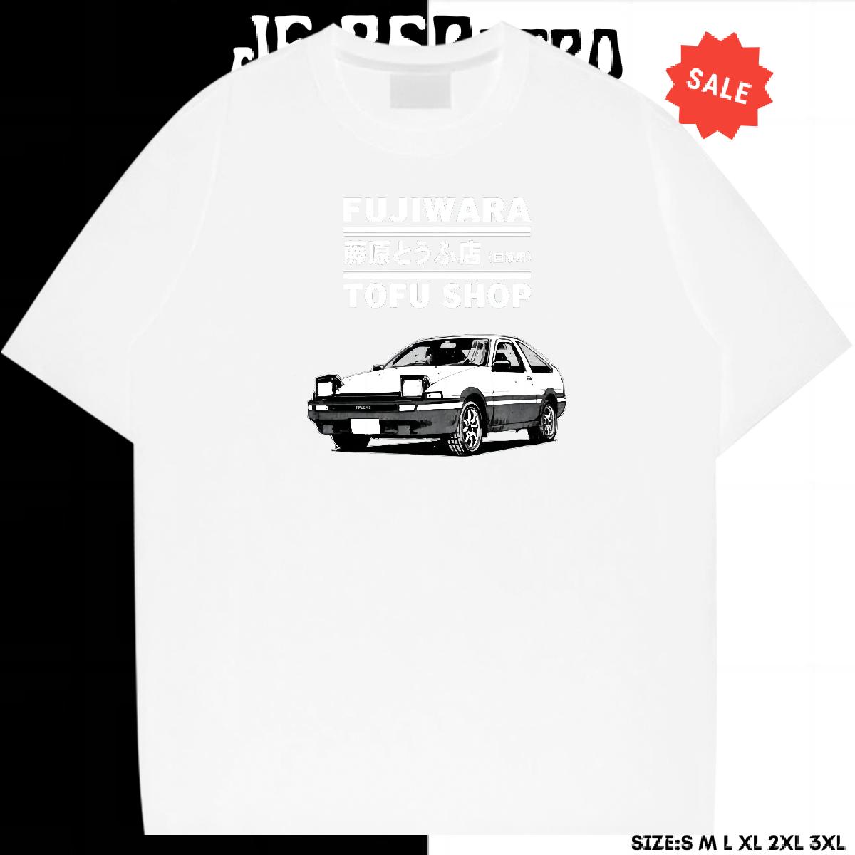 2024 DIY T-Shirts Custom Printed Mens Tshirts High Street Hip Hop 180g Cotton High Quality Tees Shirts