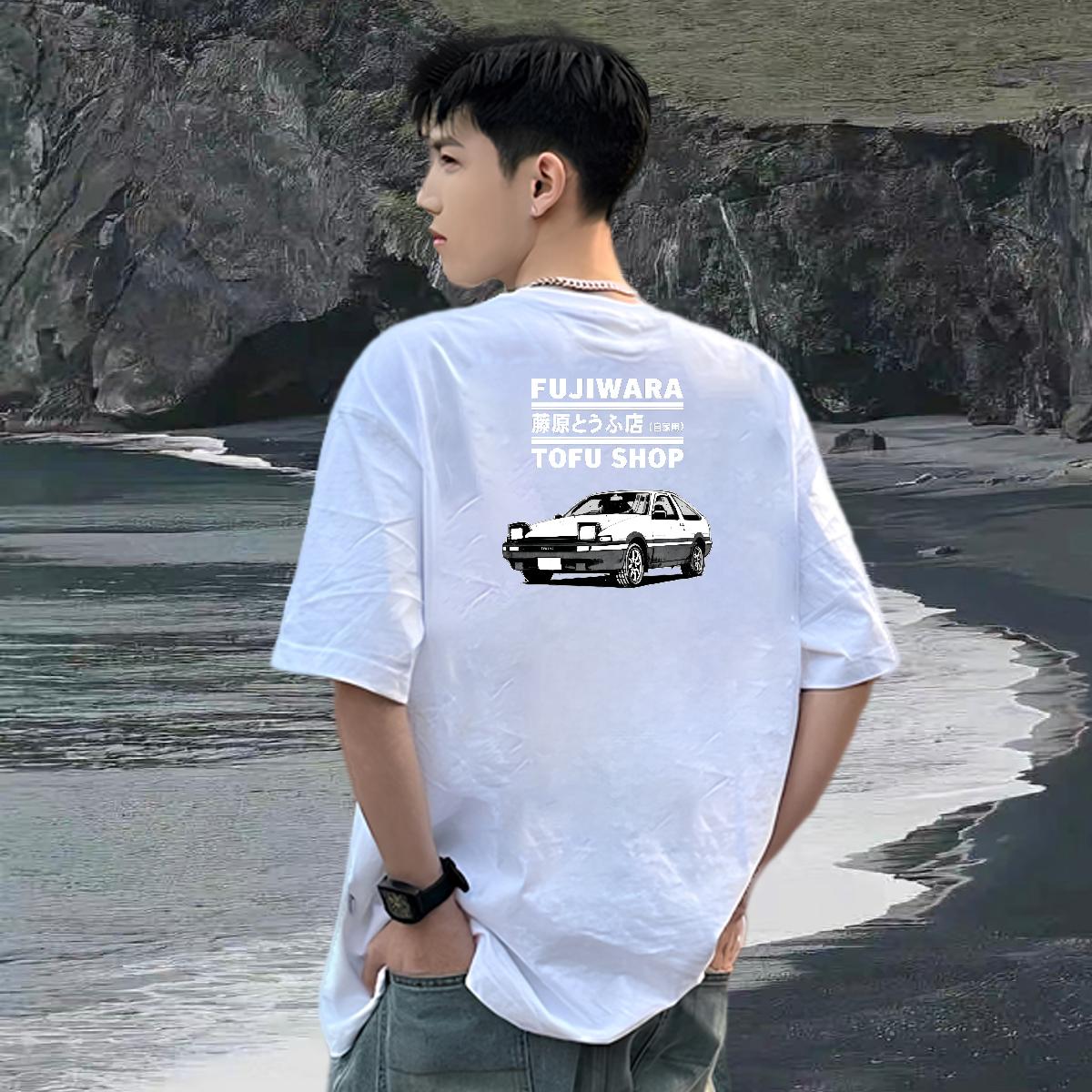 Popular Men T Shirts High Street Hip Hop Breathable Crew Neck Cotton Men Tops Tees New Arrival Oversized Clothings