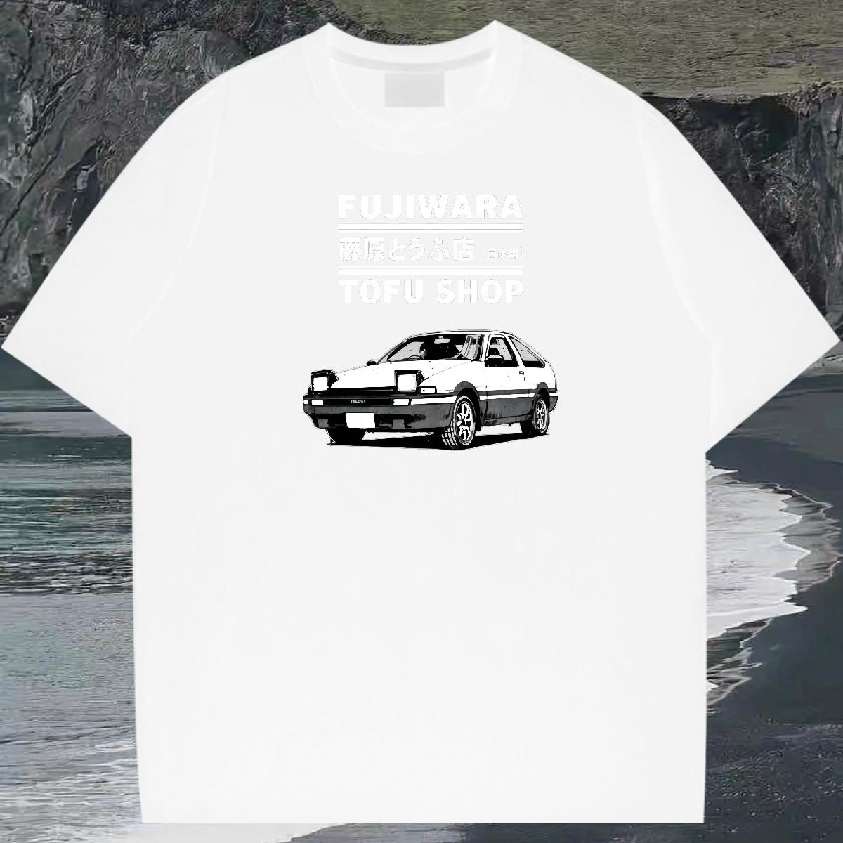 Popular Men T Shirts High Street Hip Hop Breathable Crew Neck Cotton Men Tops Tees New Arrival Oversized Clothings