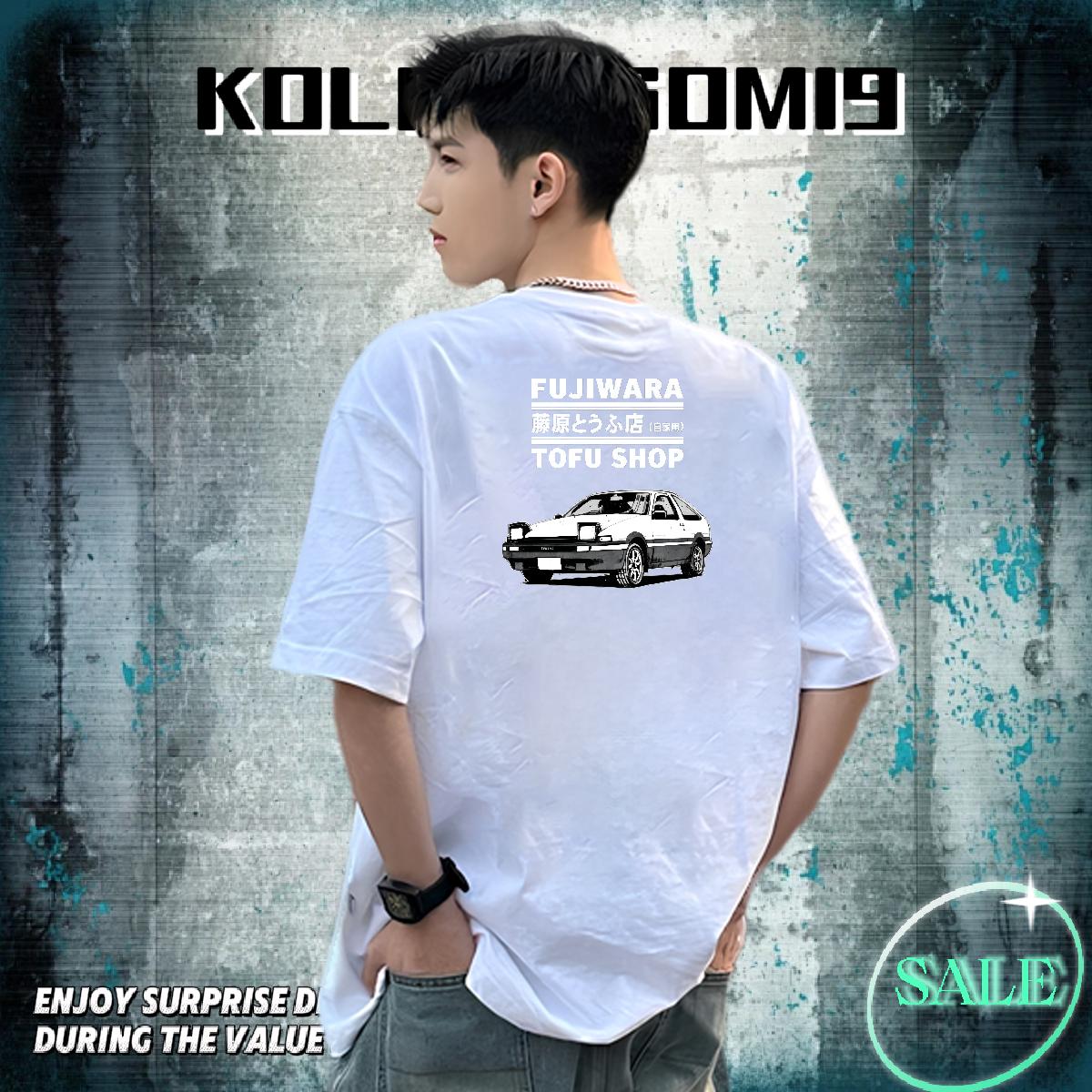 2024 T Shirt For Man Black Oversized Men Tshirts Outdoor Short sleeve Cotton Soft Designer Polos