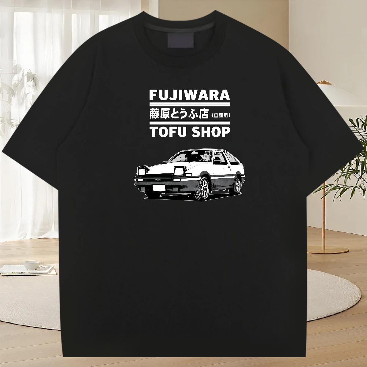 Comfortable T shirt Street wear Hip Hop Breathable Crew Neck Cotton Men Tshirts 2024 DIY Custom Print Oversized Tops Tees