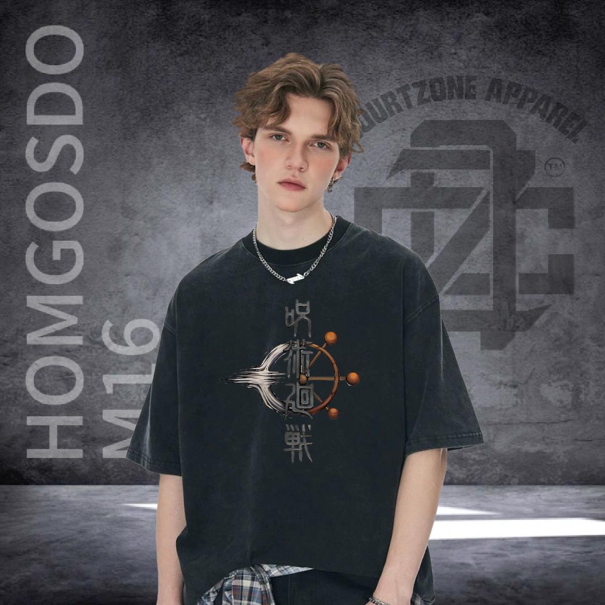 2024 T Shirt For Man Skull Mens Tshirts Sport 180g Cotton High Quality Wear