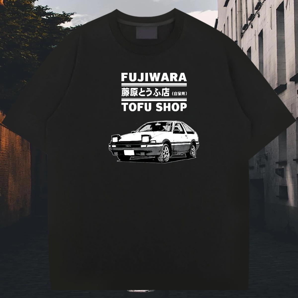 Brand Man T Shirts Customized Men Tees Sport Round Neck Short Sleeve Cool Design Clothings