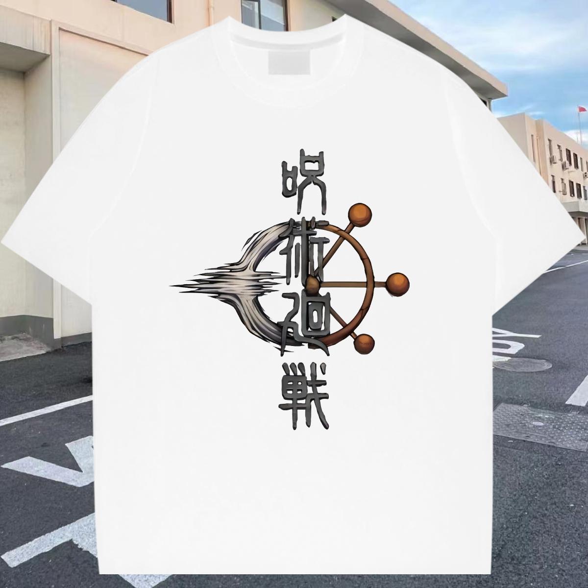 Designer T Shirts Men Custom Cartoon Men Tees Daily Outfit Round Neck Short Sleeve Wholesale Top Tees