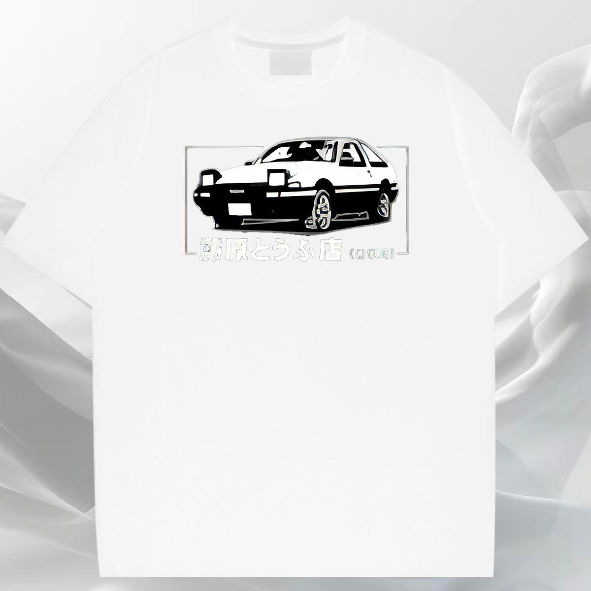 Popular T Shirts Men Hip Hop 180g Cotton Men Tshirts Brand Custom Tops Shirt