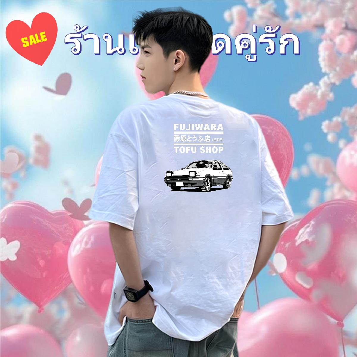 5A Tshirts Breathable Short Sleeve Outdoor Men T Shirts Custom Printed DIY Customized Wear