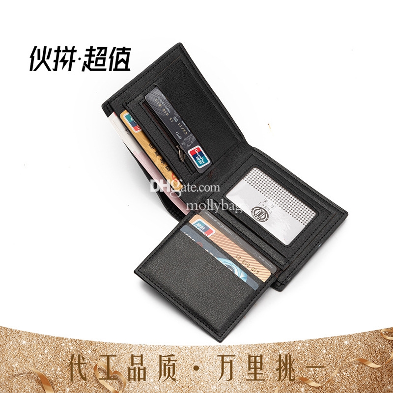 2024 Wholesale of Men's Wallet Short Crocodile Pattern Business Horizontal Multi functional Banknote leather Wallet Document Bag