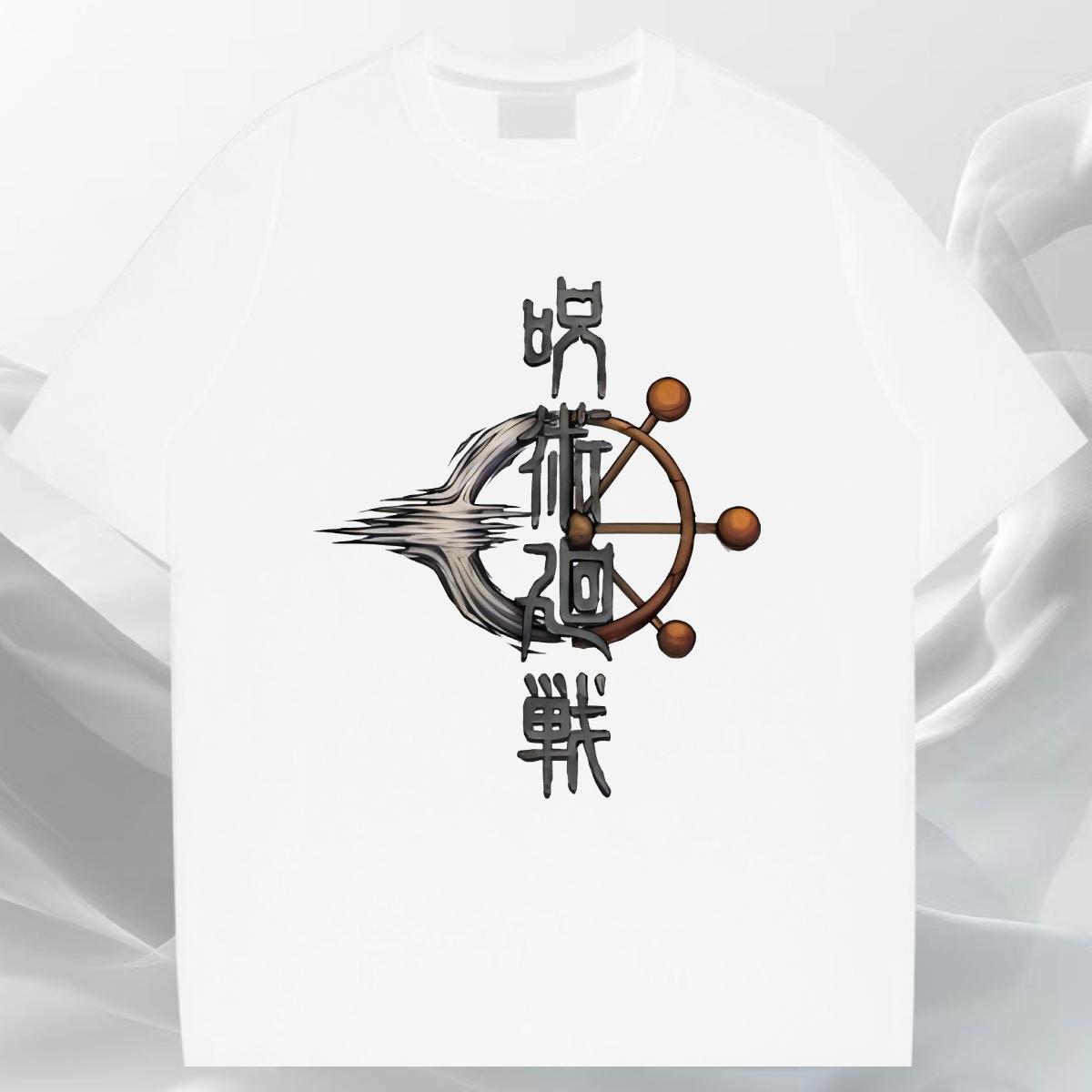 Designer Mens T Shirts Spring Summer Breathable Short Sleeve Tshirts New Designer Custom Print Oversized Clothes