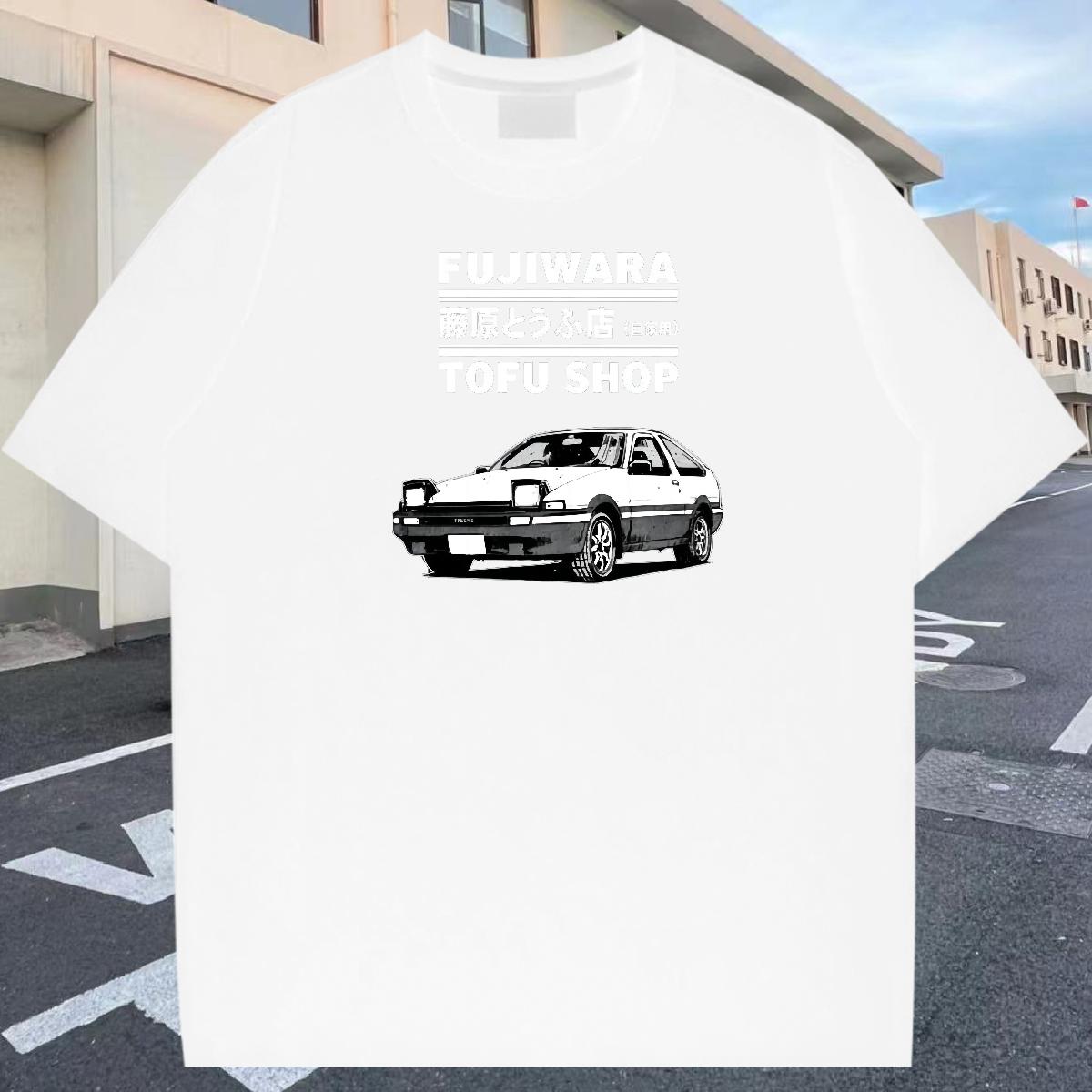 2024 DIY T Shirts Men DIY Printed Tshirts Summer Casual Breathable Crew Neck Designer Tops Tees