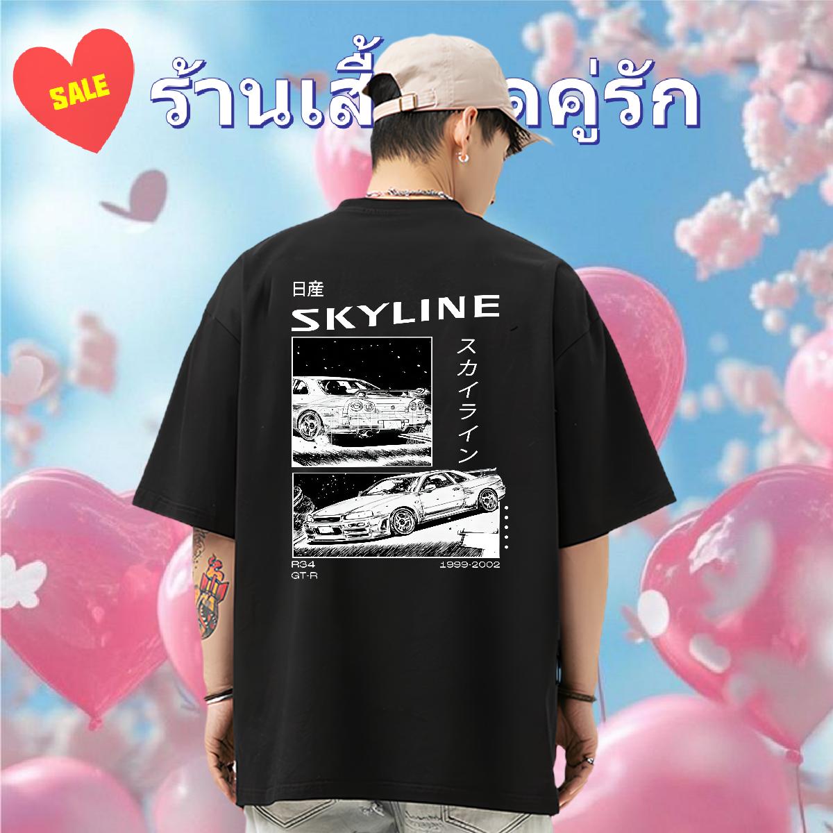 Loose Fit Tshirts Cotton Breathable Hip Hop T Shirt For Man Asian Size Fashion Casual Tees