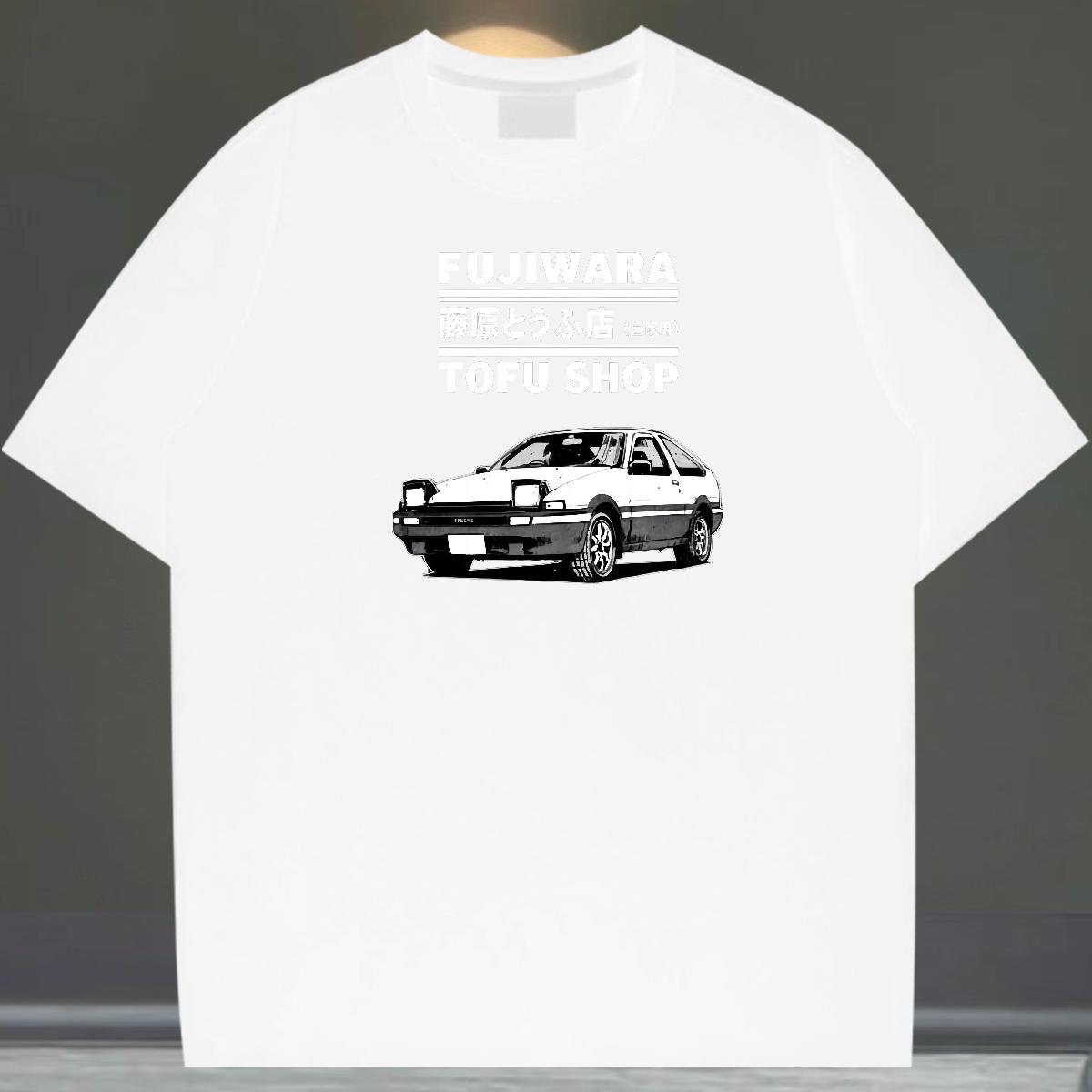 Designer T Shirt For Man Street Casual Cotton O Neck Short Sleeves Men Tees 2024 New DIY Printed Tops Shirt