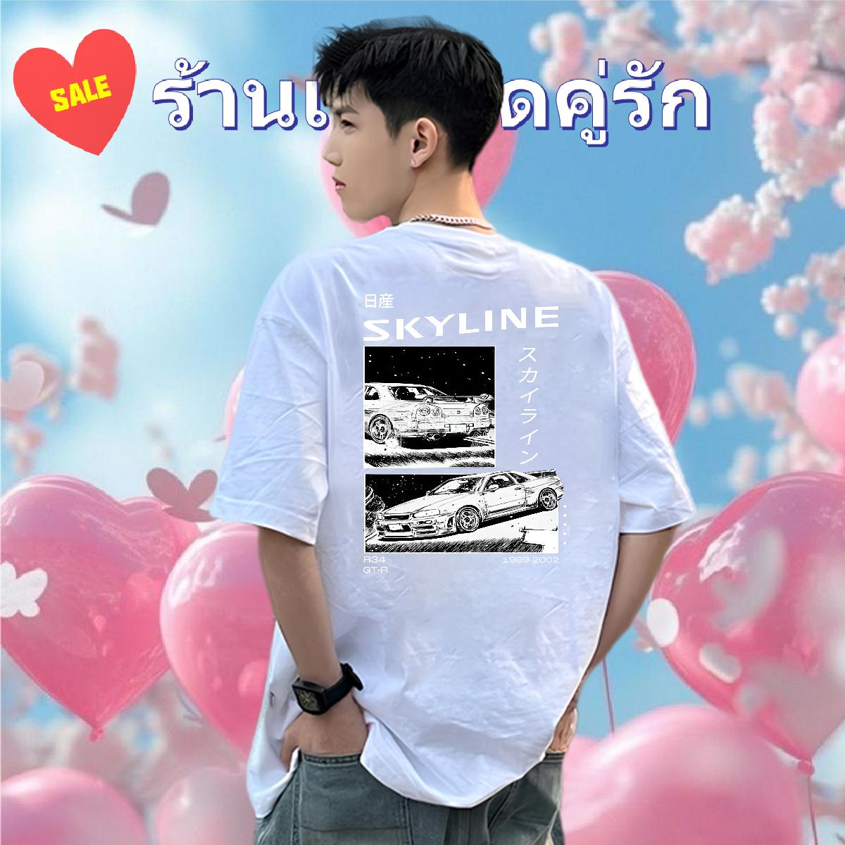 Loose Fit Tshirts Cotton Breathable Hip Hop T Shirt For Man Asian Size Fashion Casual Tees