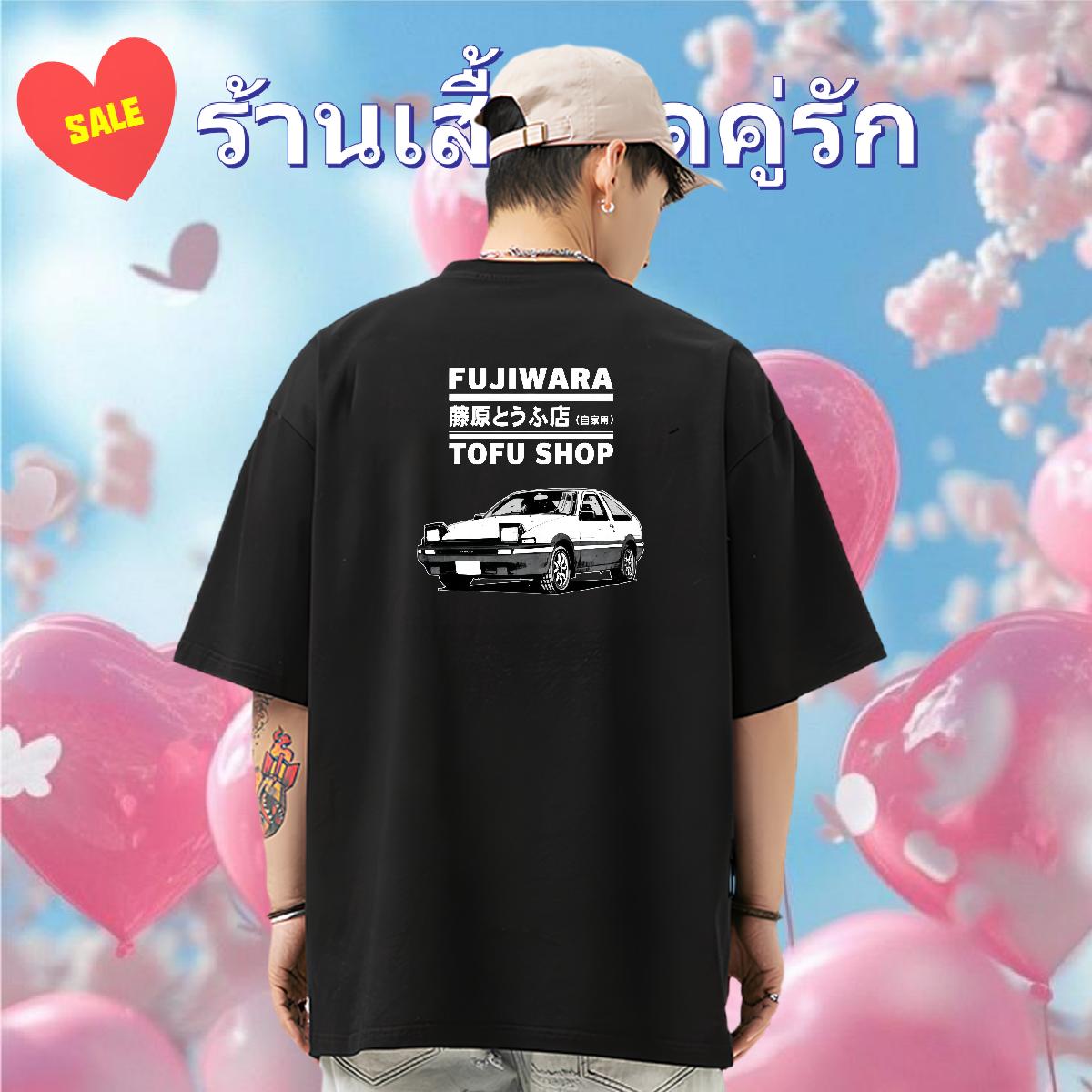 5A Tshirts Breathable Short Sleeve Outdoor Men T Shirts Custom Printed DIY Customized Wear