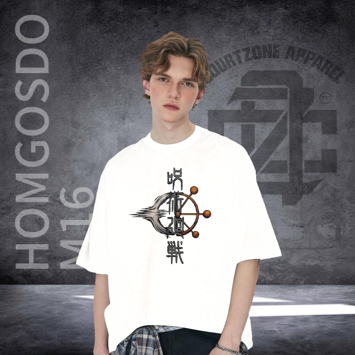 2024 T Shirt For Man Skull Mens Tshirts Sport 180g Cotton High Quality Wear