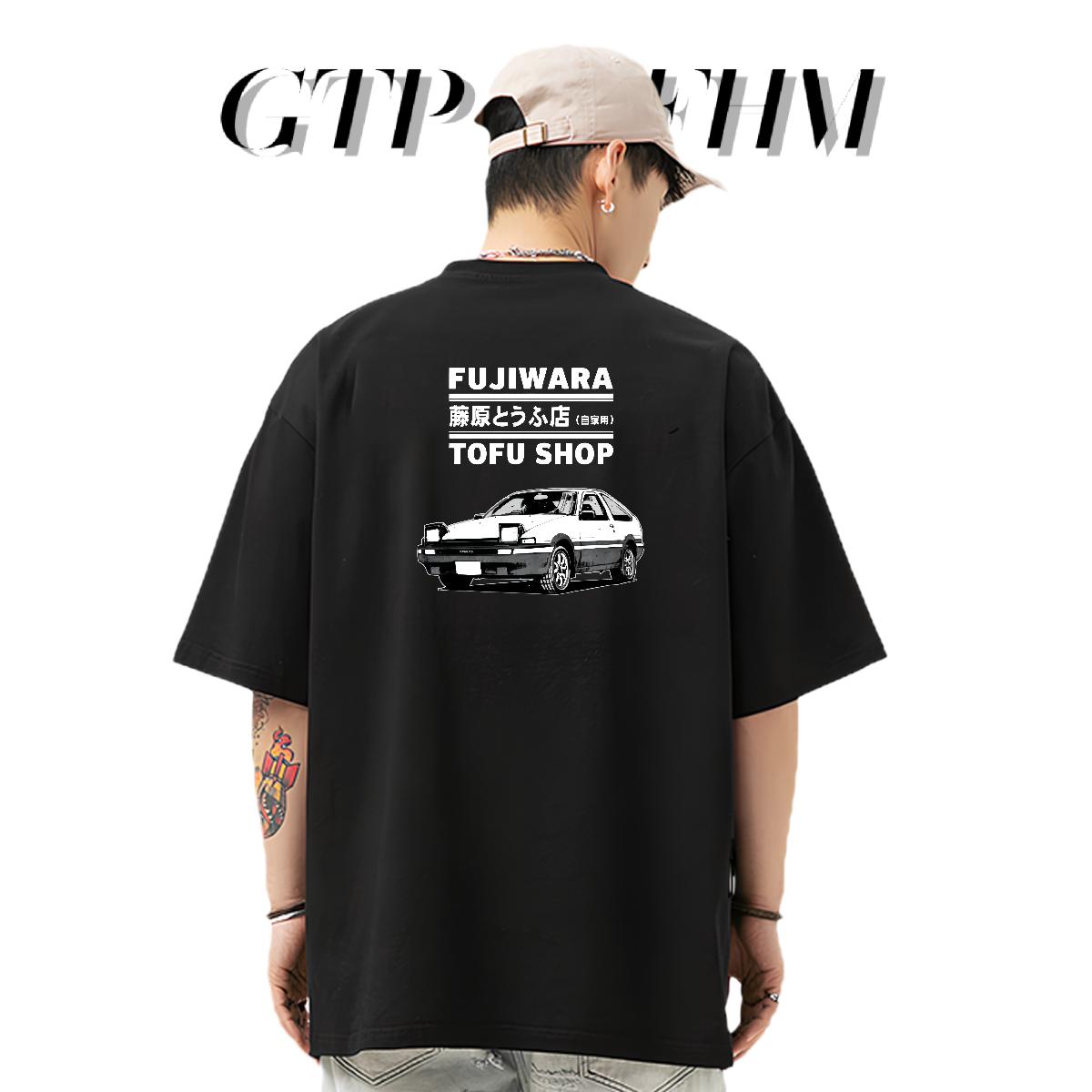 Cool Mens Tshirts Cotton Breathable Short Sleeve Summer Casual T Shirt For Man Anime Fashion Designer Tee Shirt