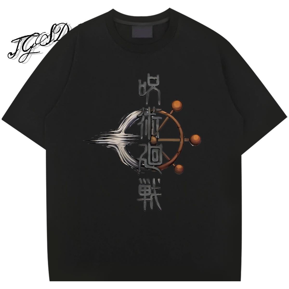 Loose Fit Couples T Shirts Breathable Short Sleeve Beach T-Shirts for Men Plus Size Custom New Arrival Tees Shirts