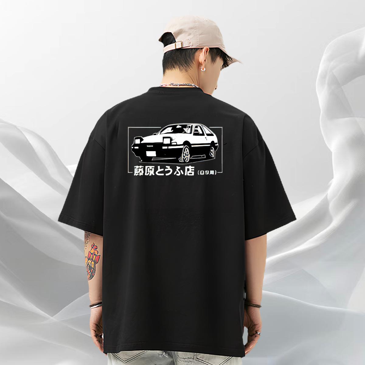 Popular T Shirts Men Hip Hop 180g Cotton Men Tshirts Brand Custom Tops Shirt