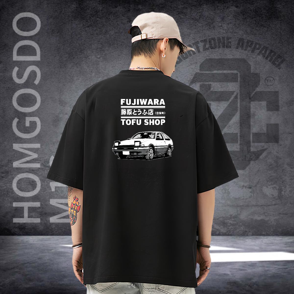 Cool Tshirts Short Sleeve Cotton O-Neck Outdoor T Shirts Men Oversized S-3XL Custom Tops Shirt