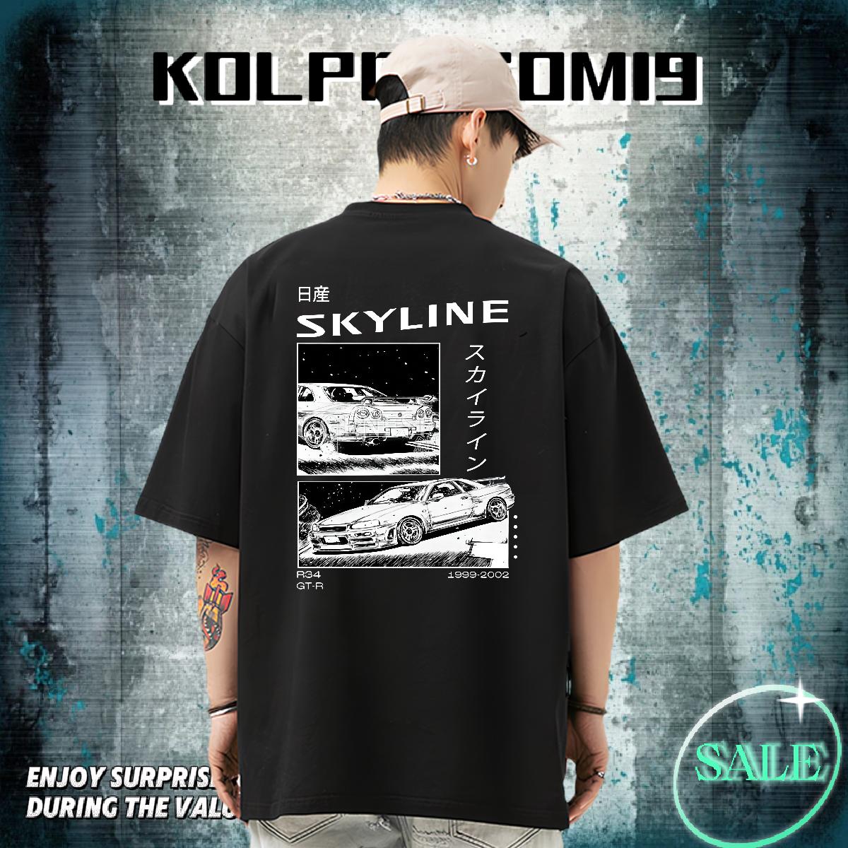 Stylist T Shirts Men White Plus Size Tshirt for Man Woman High Street Hip Hop Breathable Short Sleeve Loose Fit Tops