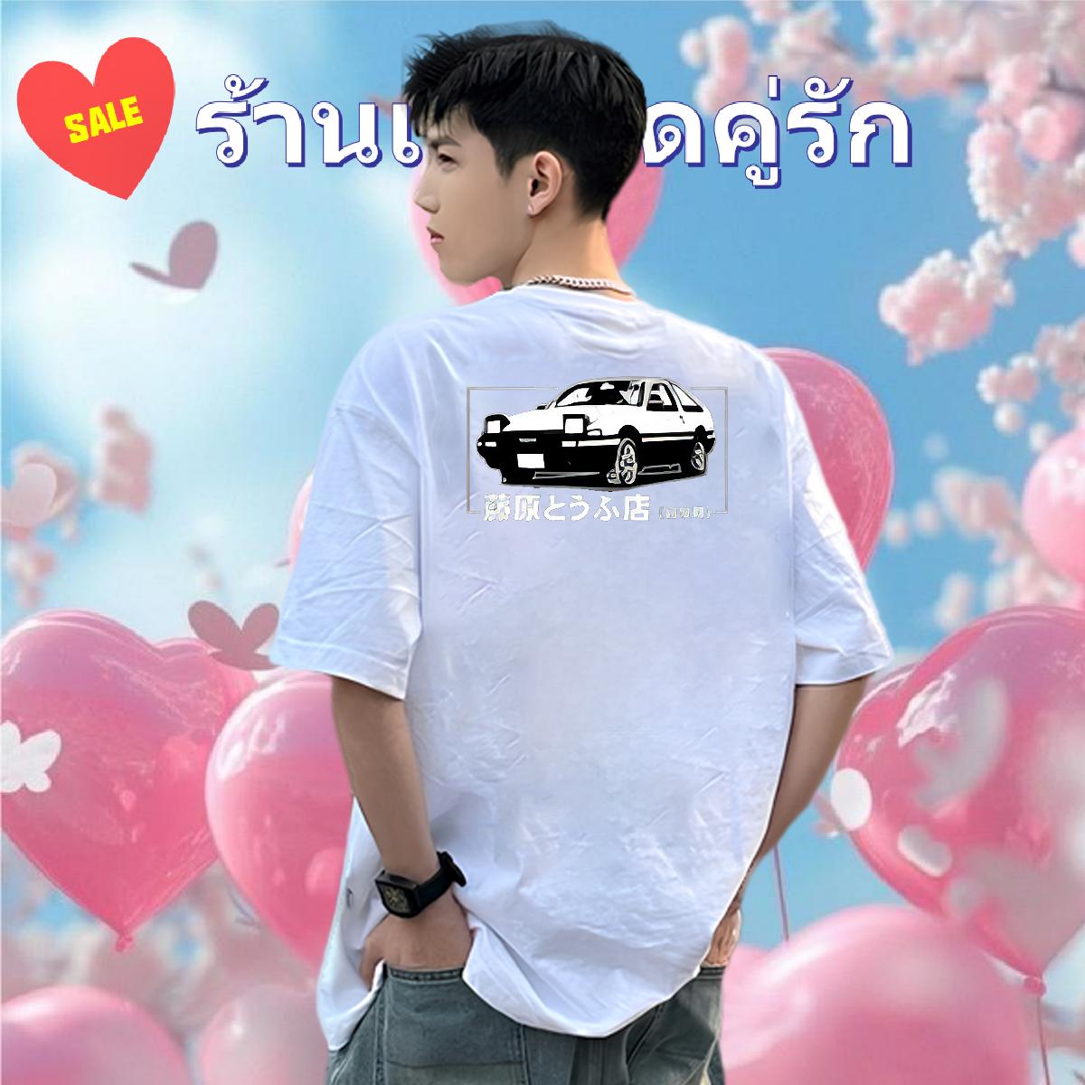 Soft Men Clothes T-Shirt Breathable Crew Neck Hip Hop Man T Shirts Oversized S-3XL Classic Casual Tees Shirts