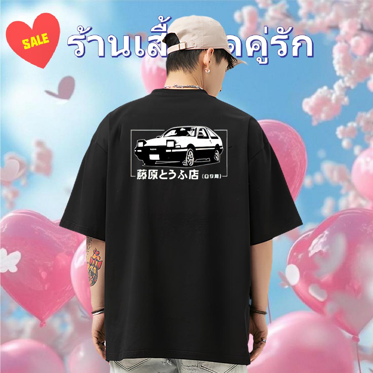 Soft Men Clothes T-Shirt Breathable Crew Neck Hip Hop Man T Shirts Oversized S-3XL Classic Casual Tees Shirts